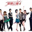 118图库彩图118库网址之家118金牛版576