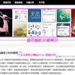 118彩图图库免费注册方法